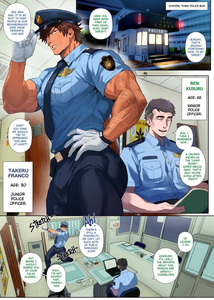 Risky Patrol I by Robokeh – Uncensored page 2 full