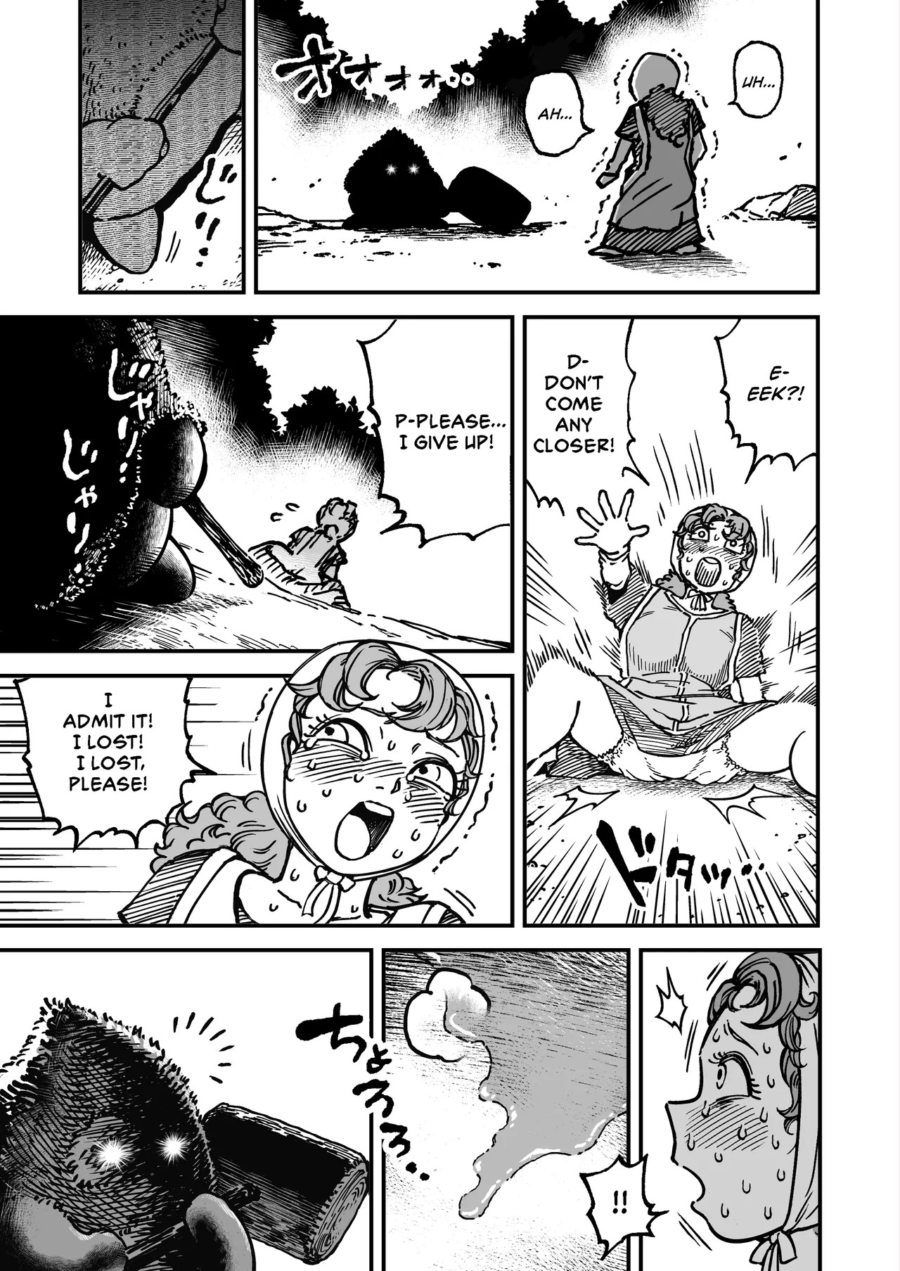 Maribelle Wa Unko Wo Morashite Shimatta | Maribelle shat herself page 4 full