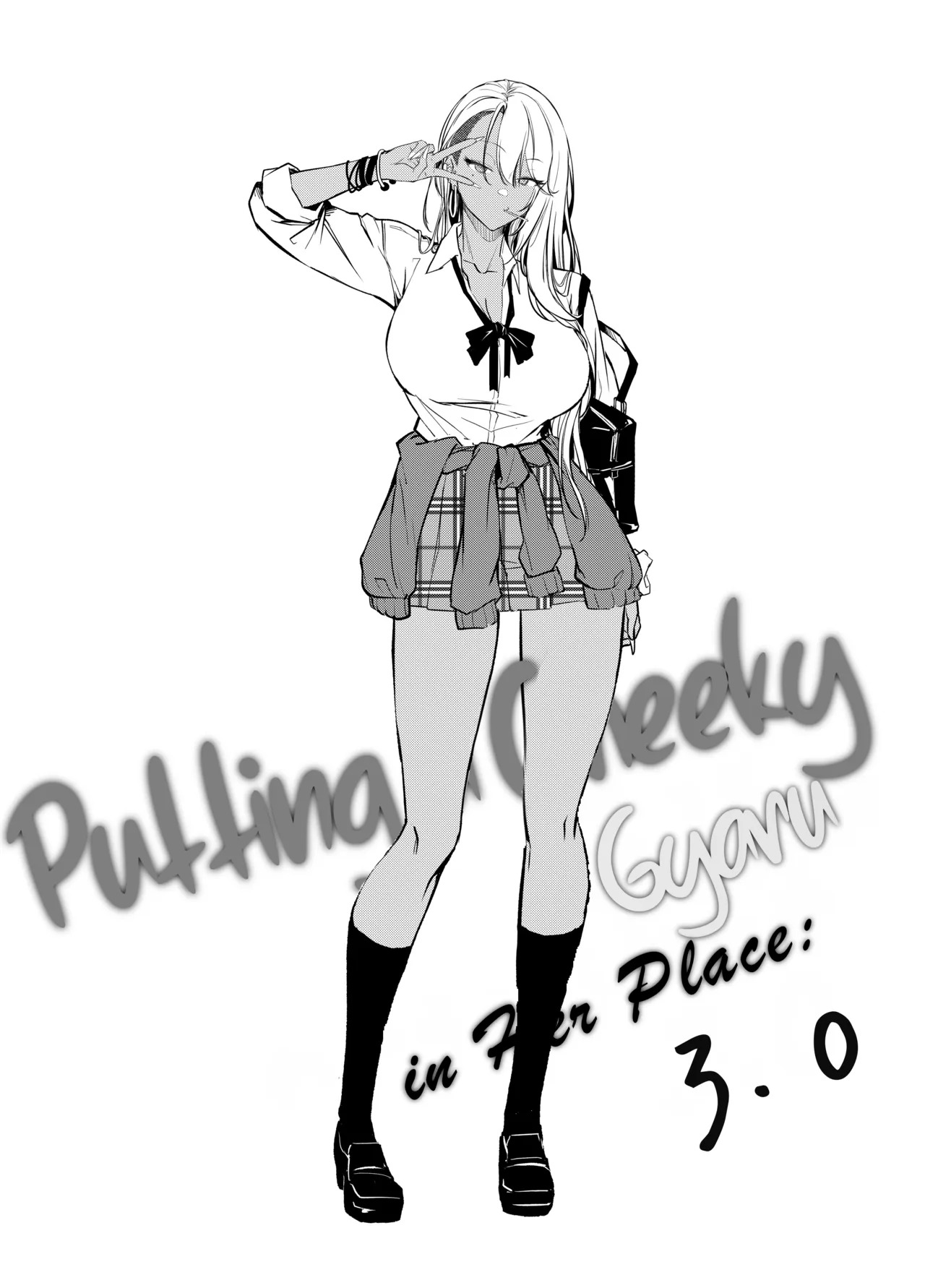 Namaiki JK ga Wakaraserareru Hon 3.0 | Putting a Cheeky Gyaru in Her Place 3.0 page 3 full