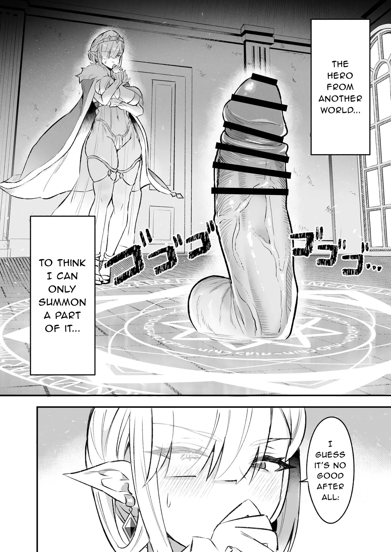 Elf no Joou to Mithril no Chinko - The elf Queen and the Mithril phallus page 5 full