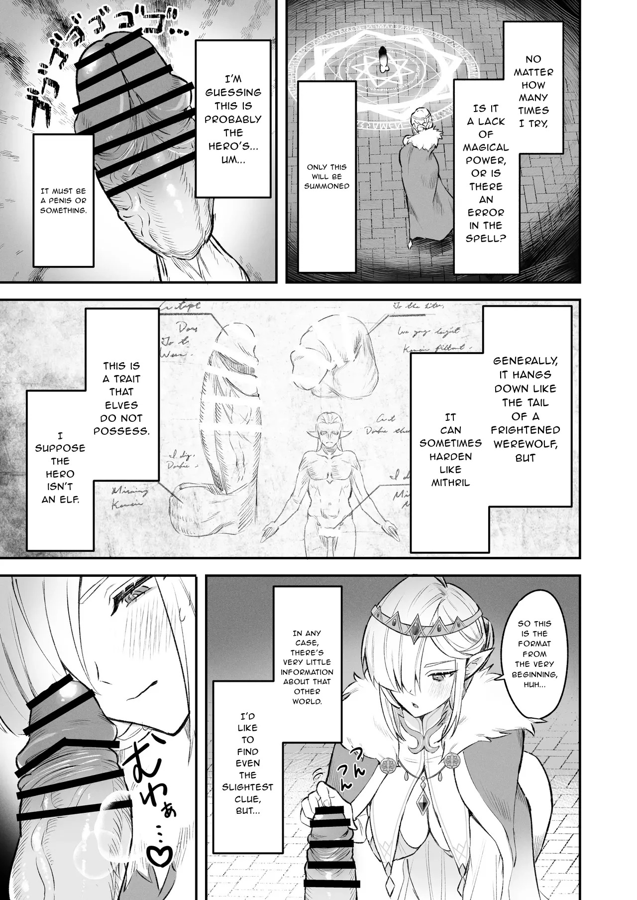 Elf no Joou to Mithril no Chinko - The elf Queen and the Mithril phallus page 6 full