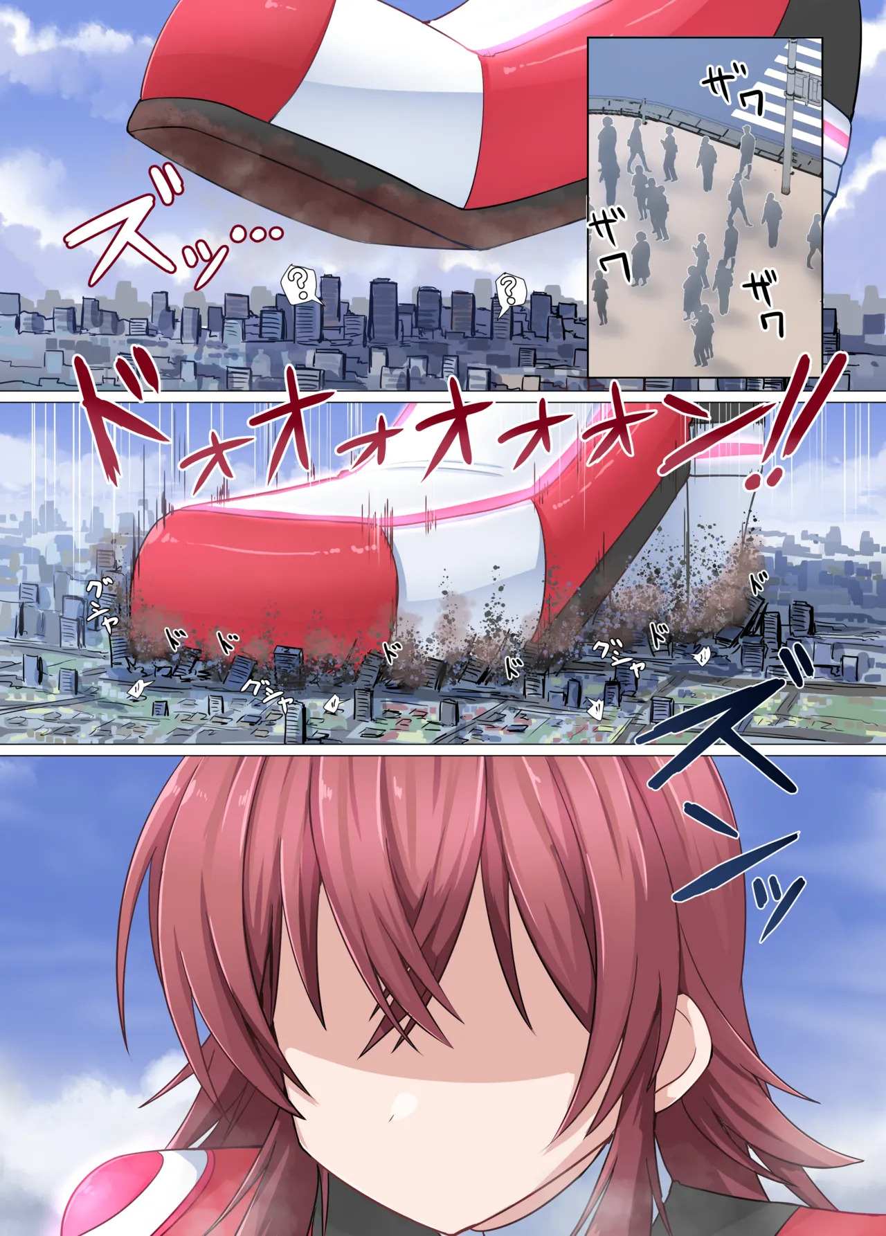 C108 page 2 full