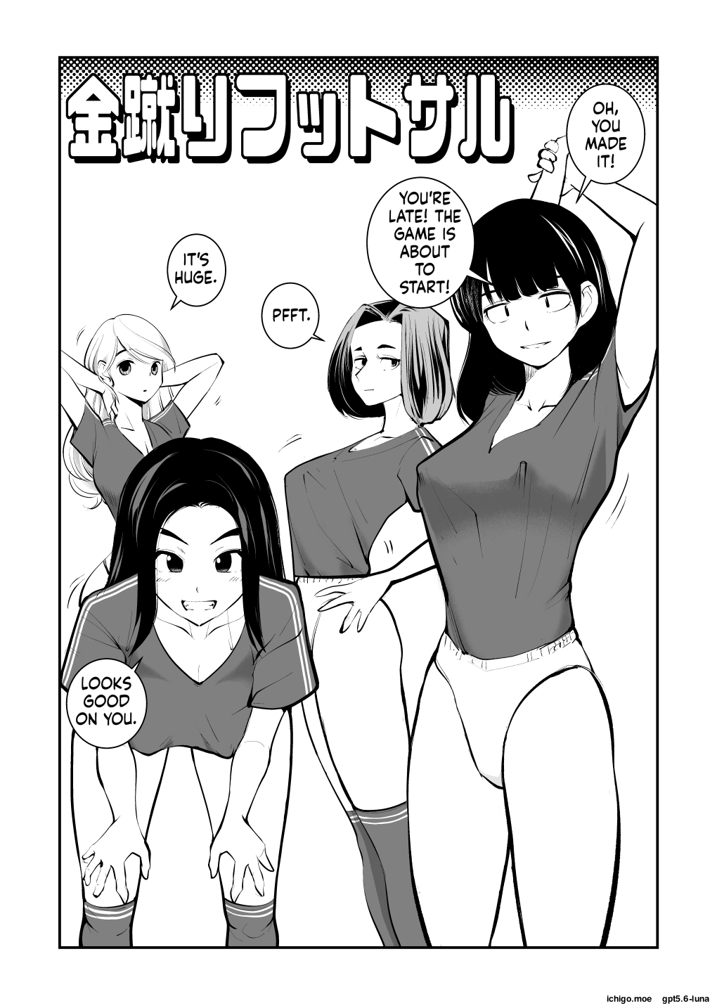 Groin kicking football | Kinkeri Futsal page 3 full