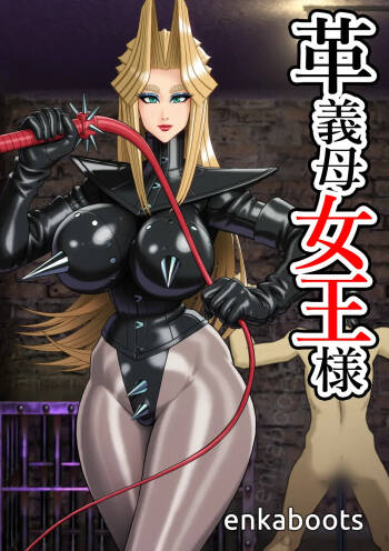 Manga 3 