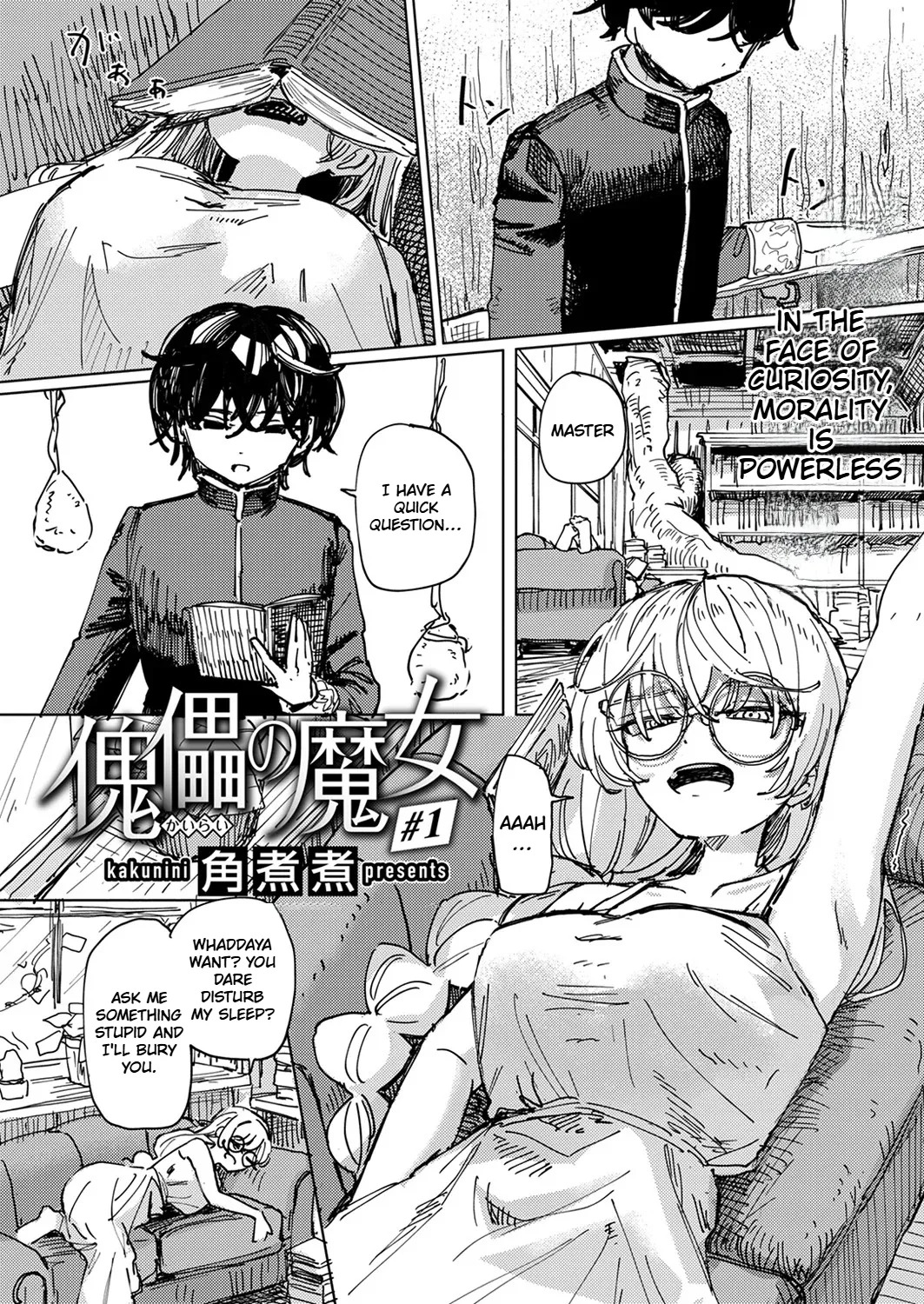 Kairai no Majo #1 | Puppet Witch #1 page 2 full