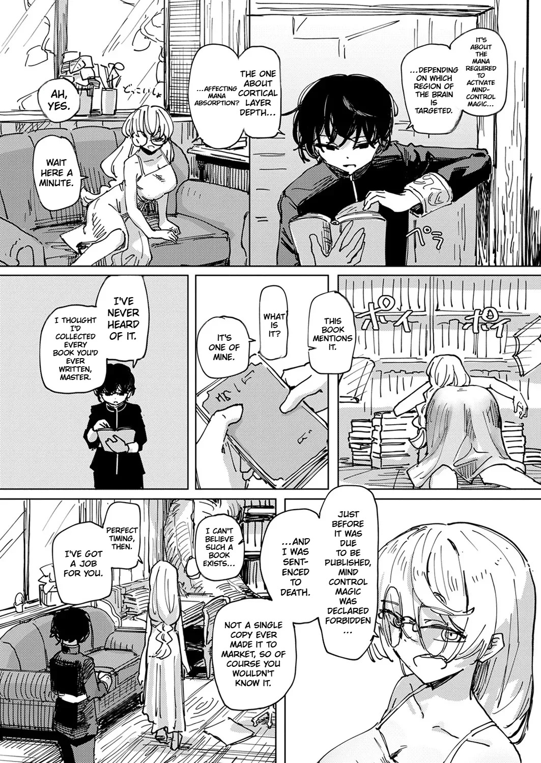Kairai no Majo #1 | Puppet Witch #1 page 3 full