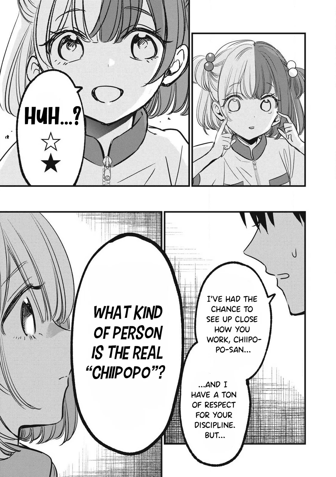 108P! ~1-nengo ni Zettai 108P Suru Hanashi~  11 page 10 full