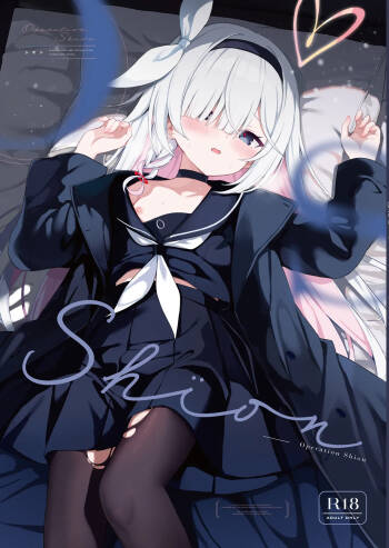 Operation Shion cover