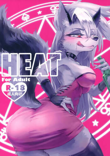 HEAT cover