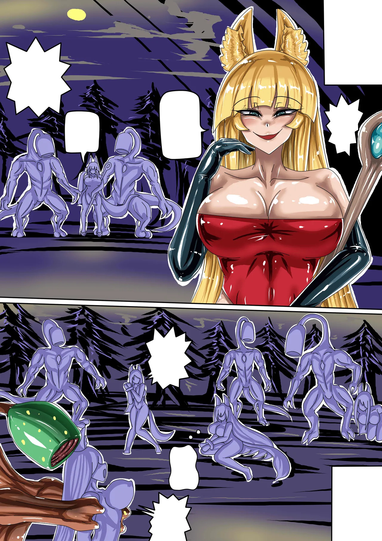 FOR Ri page 2 full
