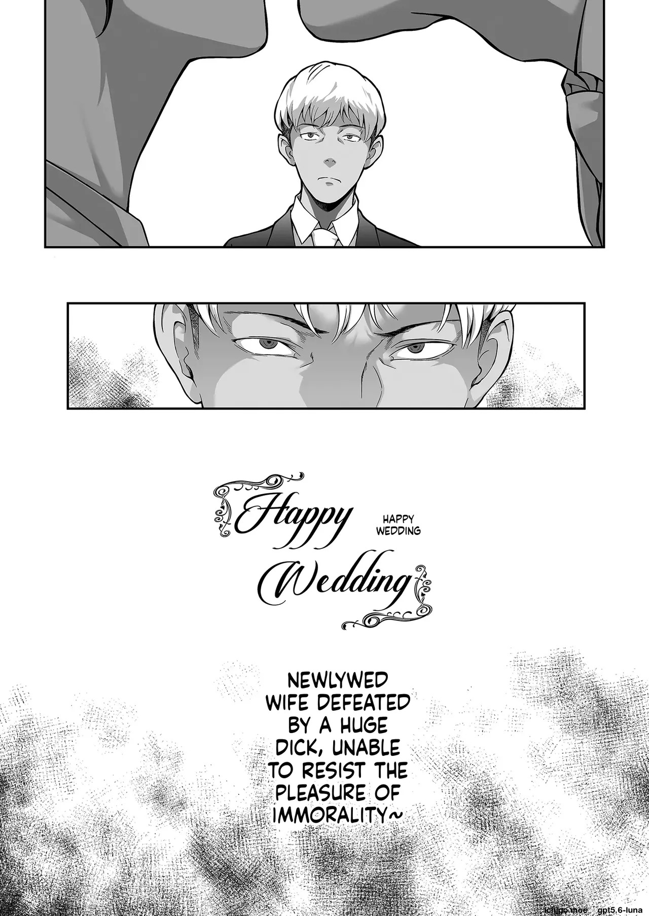 kemigawa mondo - Happy Wedding ~Kyokon ni Otosare Haitoku no Kaikan ni Aragaenaku Natta Ni page 4 full