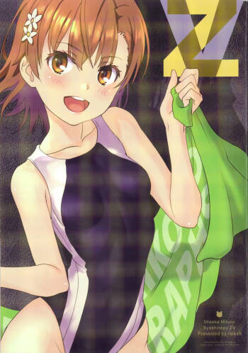 Misaka Mikoto Shashinshuu - Mikoto Misaka Photographs ZV cover