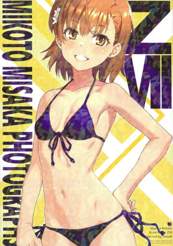 Misaka Mikoto Shashinshuu - Mikoto Misaka Photographs ZVII cover