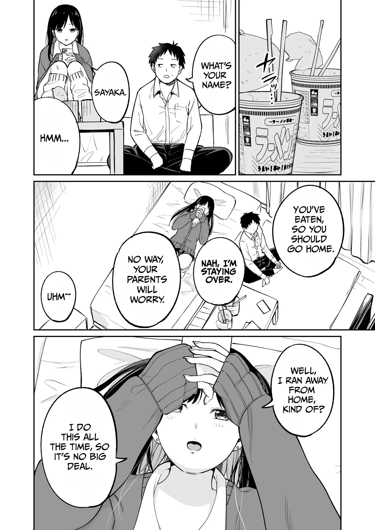 Muryou Manko Joshi Kousei Sayaka-chan page 7 full
