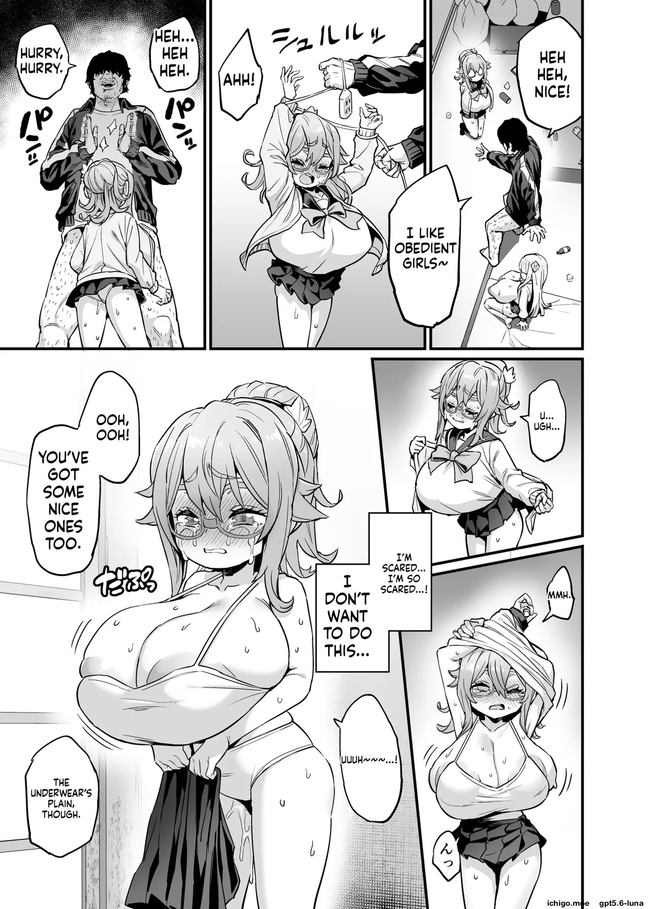 Paihame Nakayoshi Kouhen + Paihame Nakayoshi Mizugi Hen page 5 full