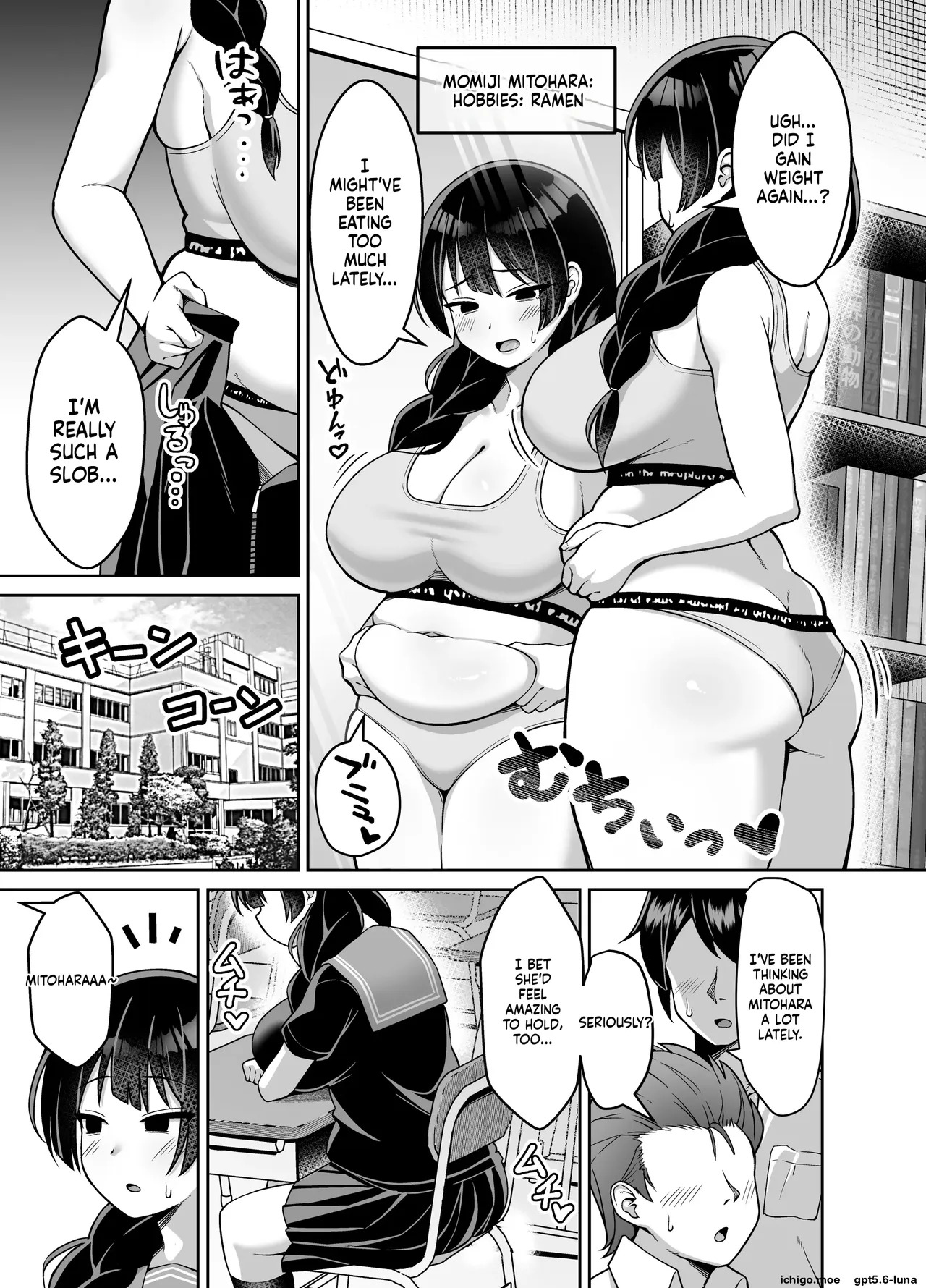 Iinari Jimiko-chan ga Gakkoujuu no Otoko ni Nakadashi Sarete Haranjau Hanashi | A story about a plain, submissive girl who gets creampied by guys all over school and ends up pregnant. page 2 full
