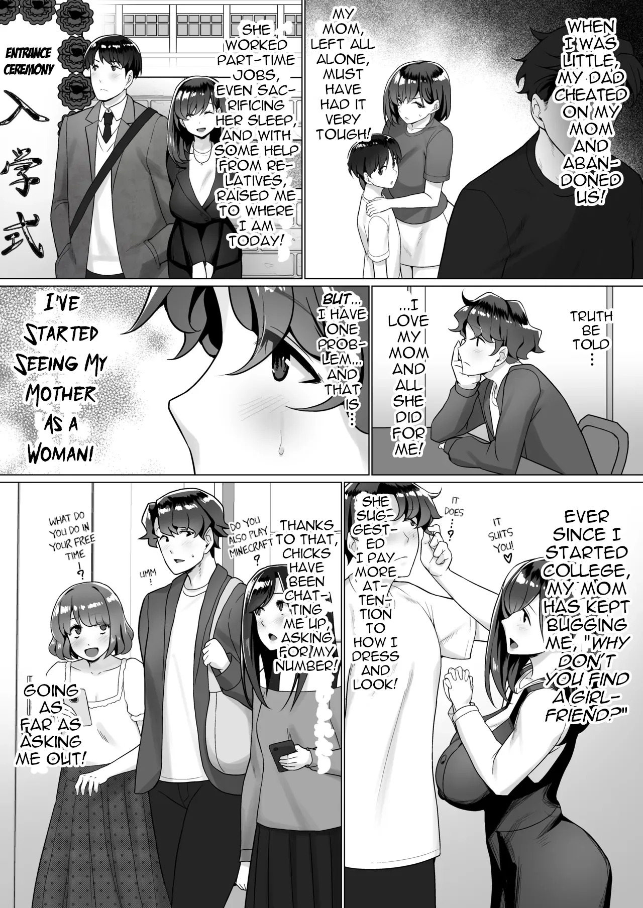 Kaa-san ga Mujikaku ni Yuuwaku Shite Kuru | My Mom Unconsciously Tempts Me page 4 full
