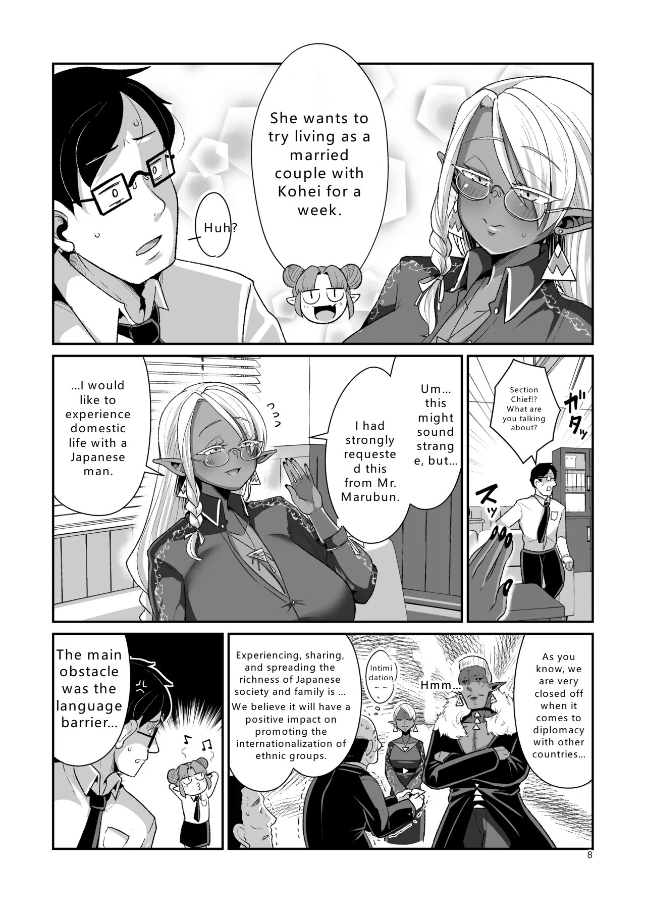 Perverted Dark Elf-san and a trial married life page 9 full