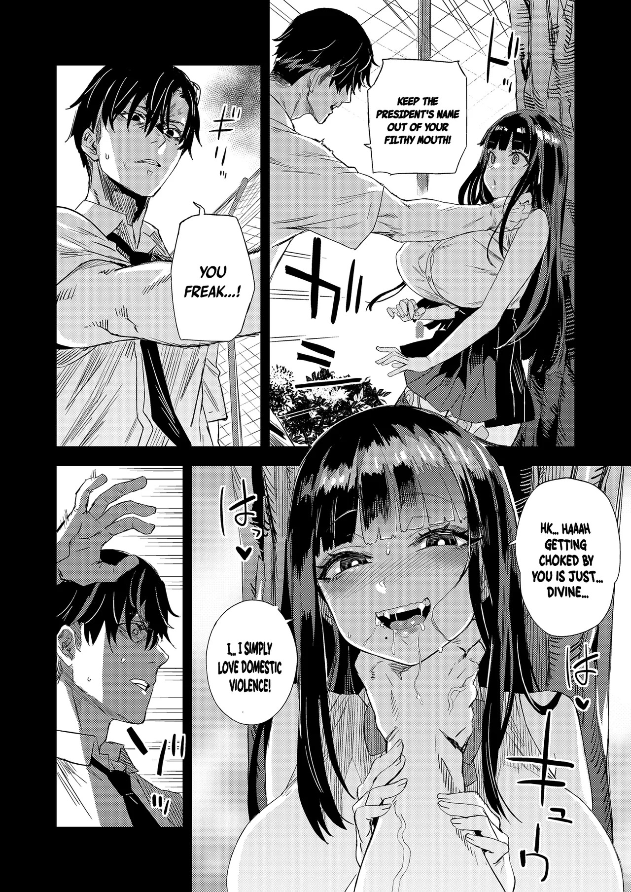 WSS ~Watashi ga Sakini Sukidatta no ni~ - Even Though I Loved Him First | I Loved You First page 10 full