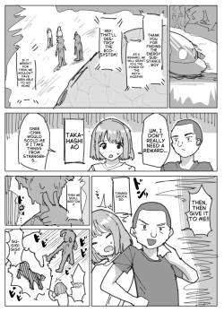 [Yuniba] fantia 2026-06 absorption [English]