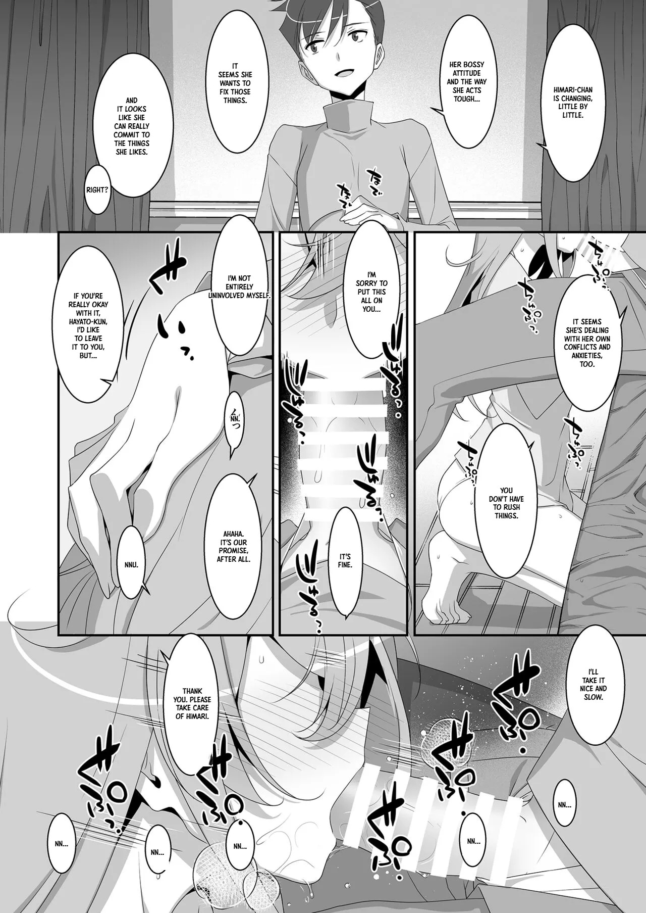 My Shut-in Childhood Friend Attacked Me, So I Fought Back | Hikikomori Osananajimi ni Osowareta no de Yarikaeshite Mita page 8 full
