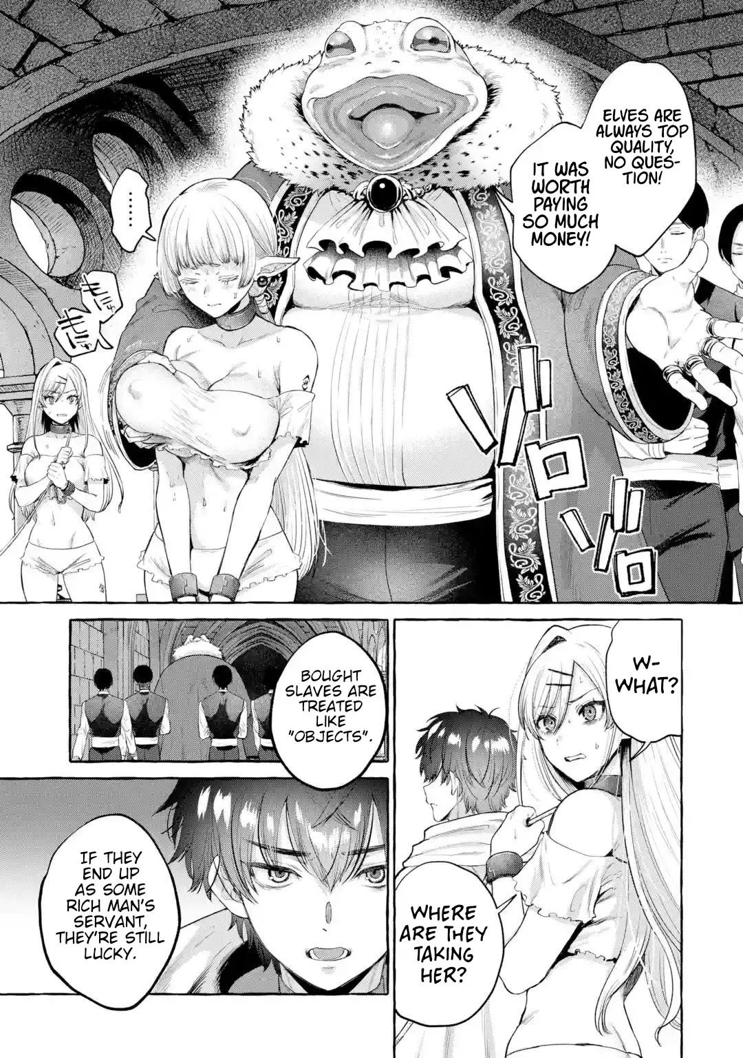 Revenge in Another World ~I'll Dominate Those Who Bullied Me With My Ultimate Skill~ 02 page 4 full