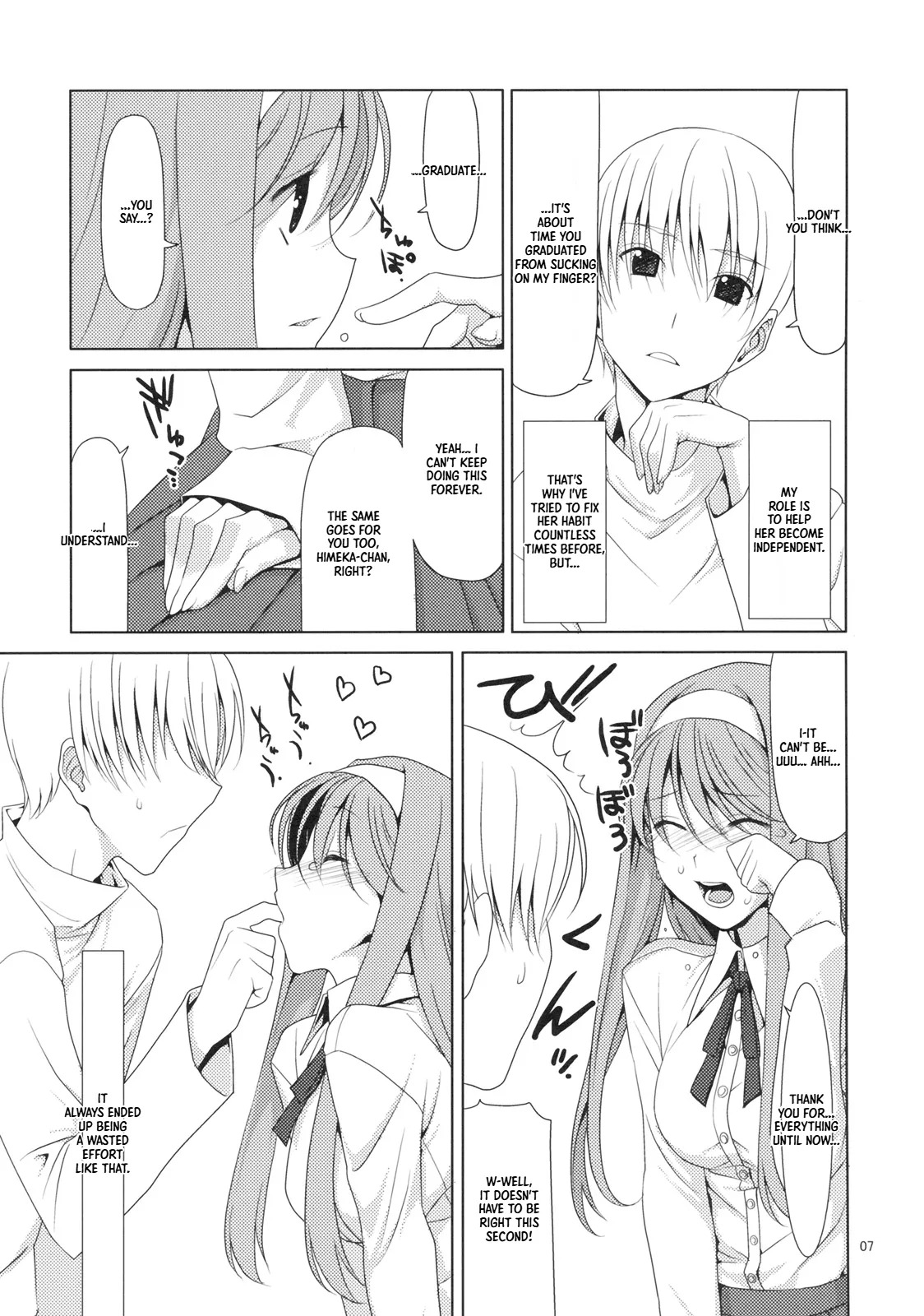 Blowjob Princess | Shaburi Hime page 6 full