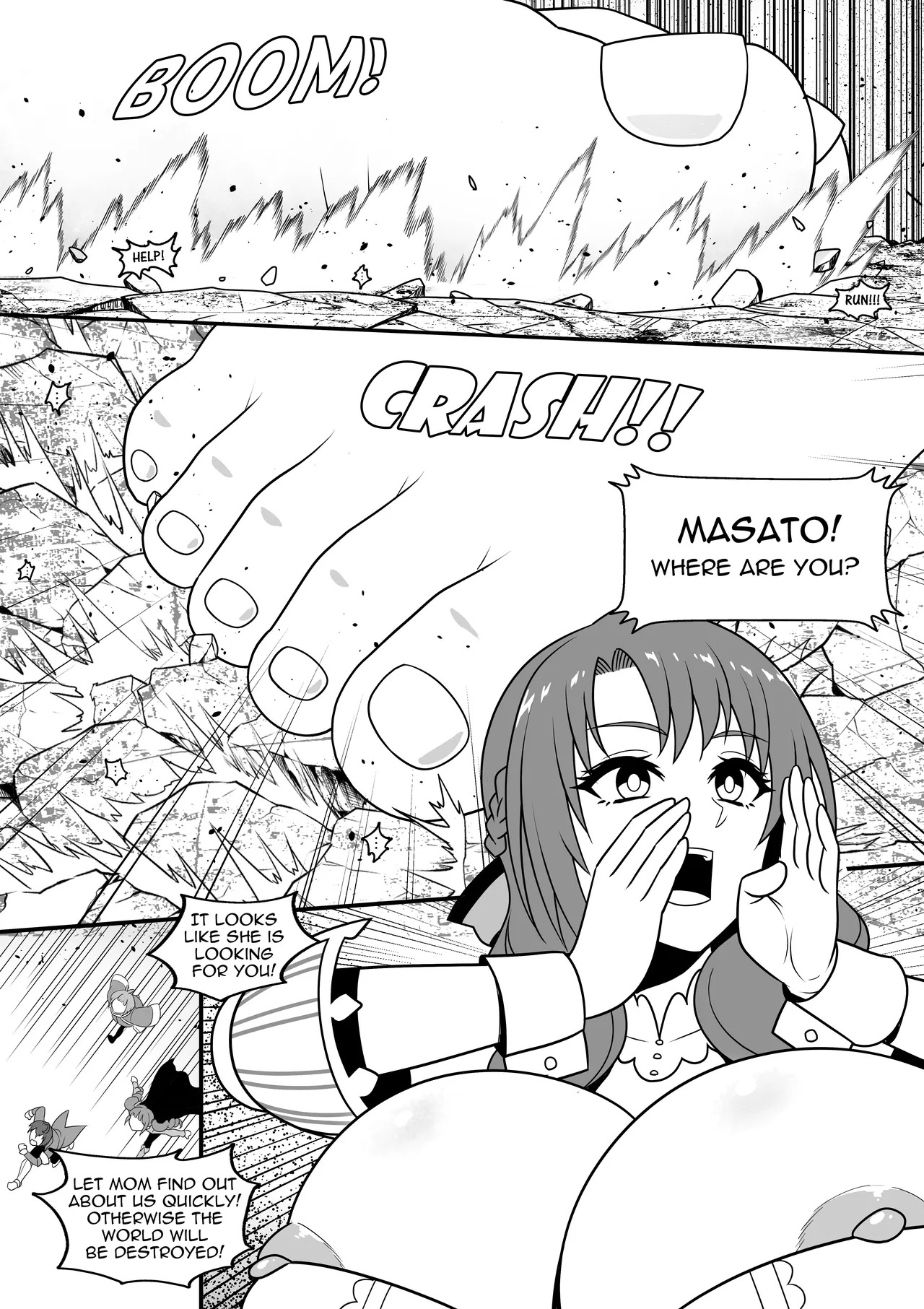 Kyou Mama ga Omukae da yo! | Mamako is coming for you! page 5 full