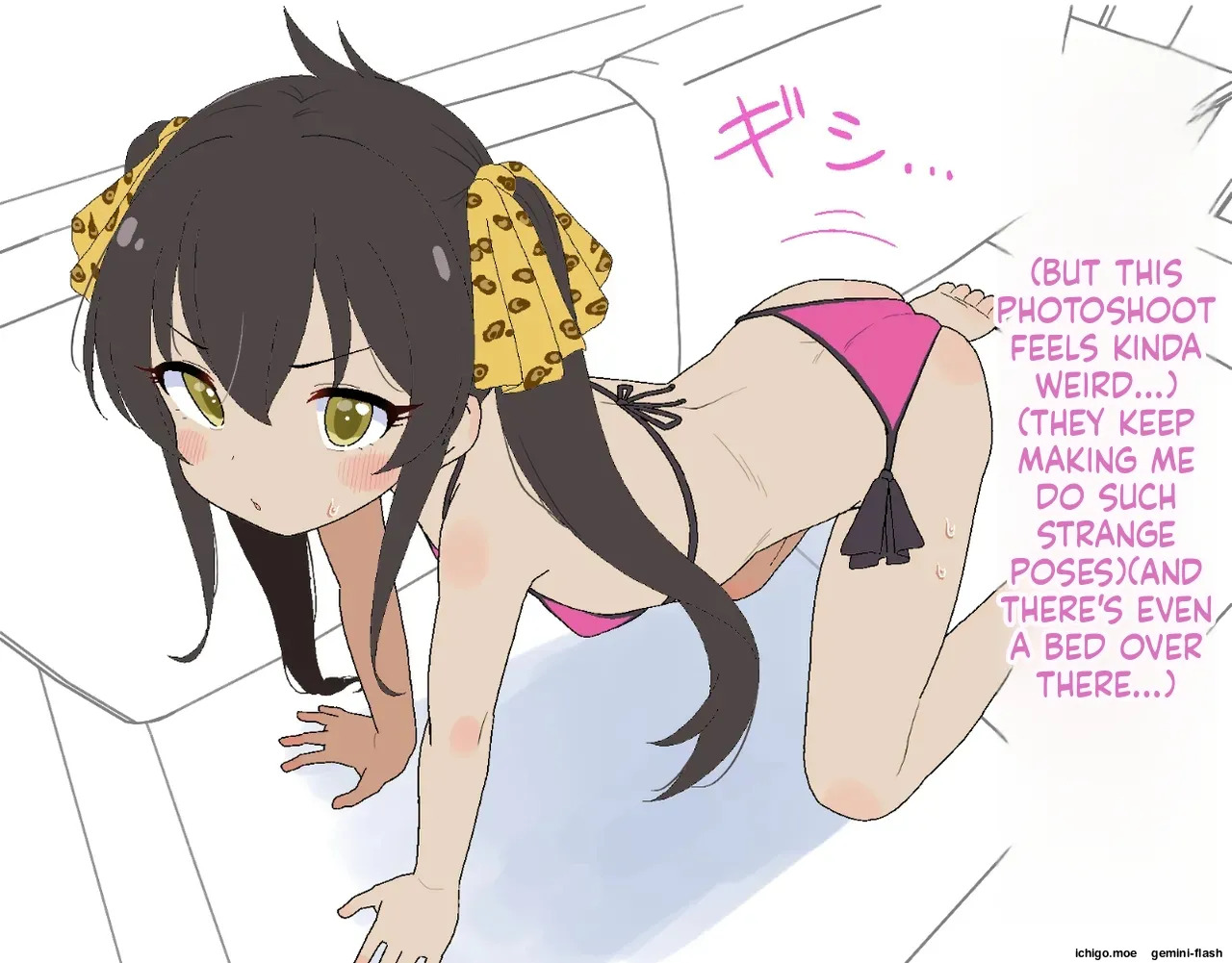 ミニCG集 的場梨沙 本番無し26枚 page 4 full