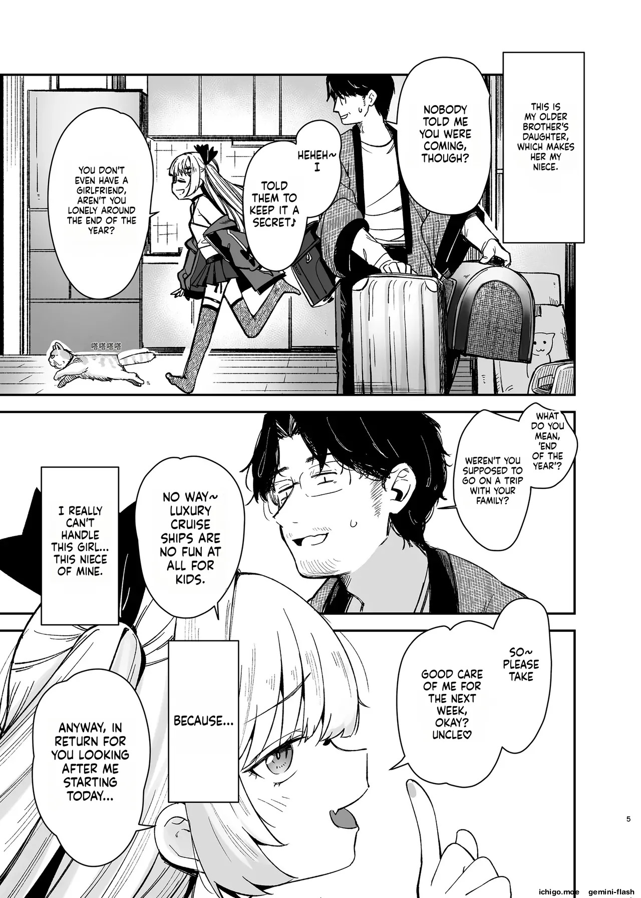 Meikko ga Mesugaki datta node Sekinin Motte Wakarasemashita | 因為是外甥女欠下的債所以由我負責了 page 4 full