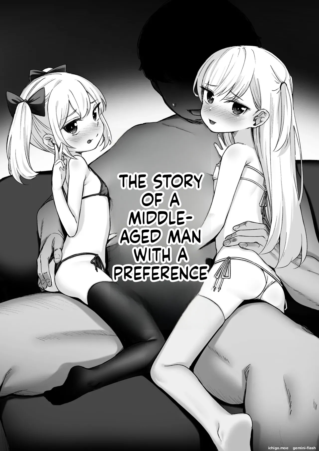 Onnanoko no Seiyoku ga Tsuyo Sugiru Teisou Kannen Gyakuten shita Sekai ni Mayoikonda Lolicon no Oji-san ga Onnanoko no Yume o Kanaete Ageru Hanashi page 1 full