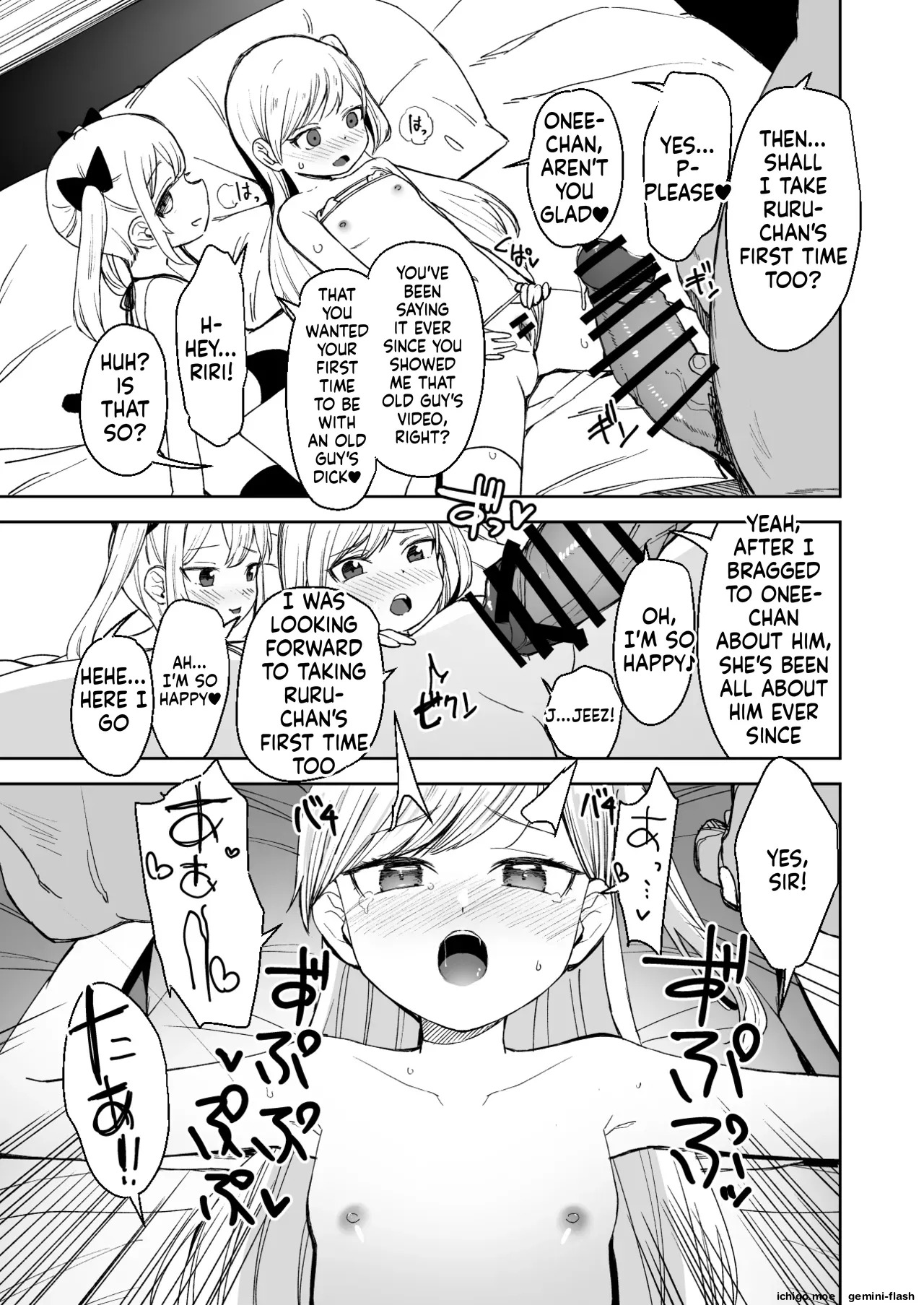 Onnanoko no Seiyoku ga Tsuyo Sugiru Teisou Kannen Gyakuten shita Sekai ni Mayoikonda Lolicon no Oji-san ga Onnanoko no Yume o Kanaete Ageru Hanashi page 10 full