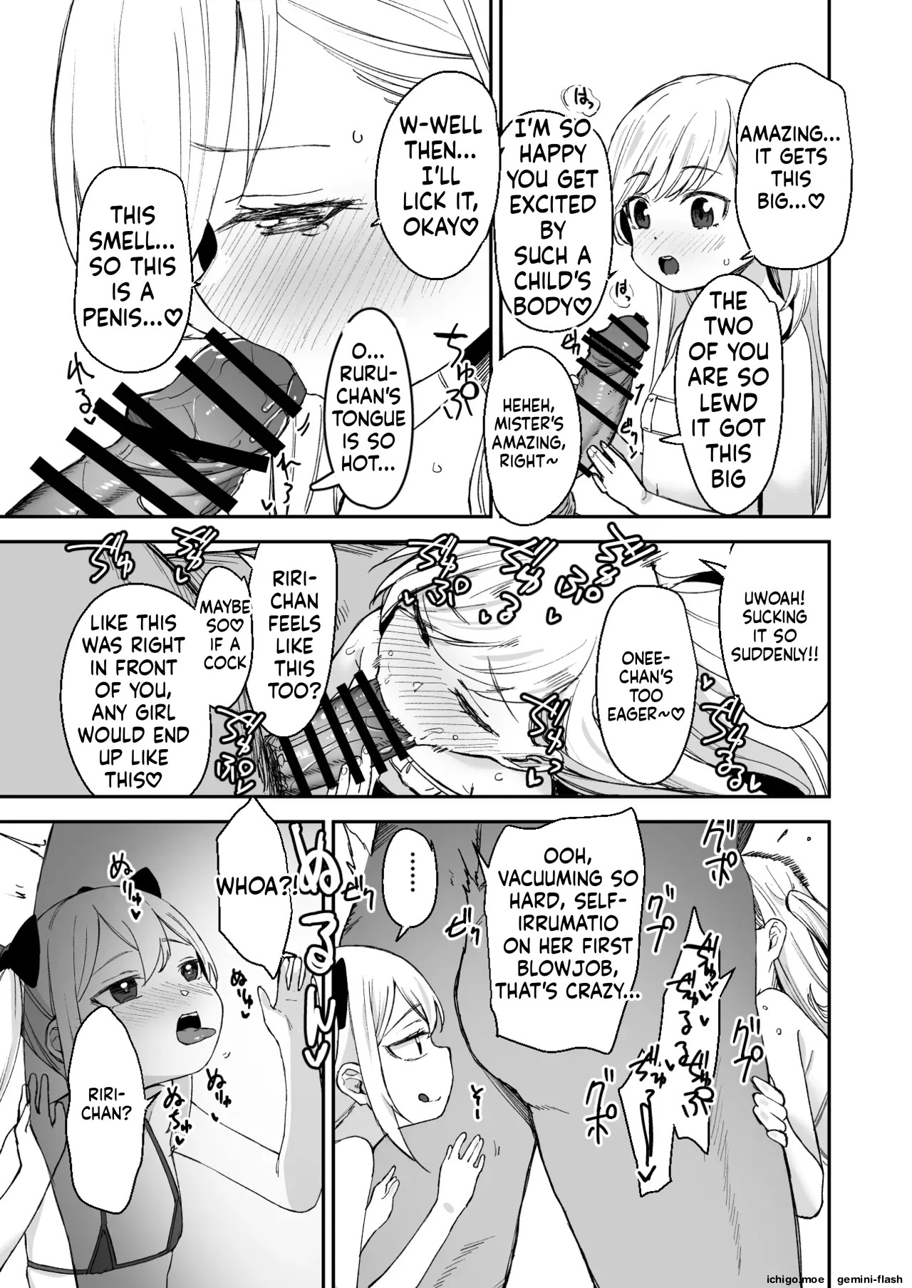 Onnanoko no Seiyoku ga Tsuyo Sugiru Teisou Kannen Gyakuten shita Sekai ni Mayoikonda Lolicon no Oji-san ga Onnanoko no Yume o Kanaete Ageru Hanashi page 8 full