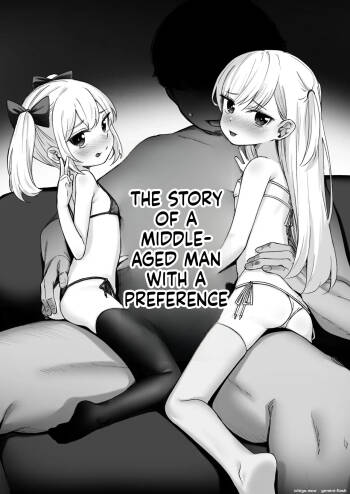 Onnanoko no Seiyoku ga Tsuyo Sugiru Teisou Kannen Gyakuten shita Sekai ni Mayoikonda Lolicon no Oji-san ga Onnanoko no Yume o Kanaete Ageru Hanashi cover