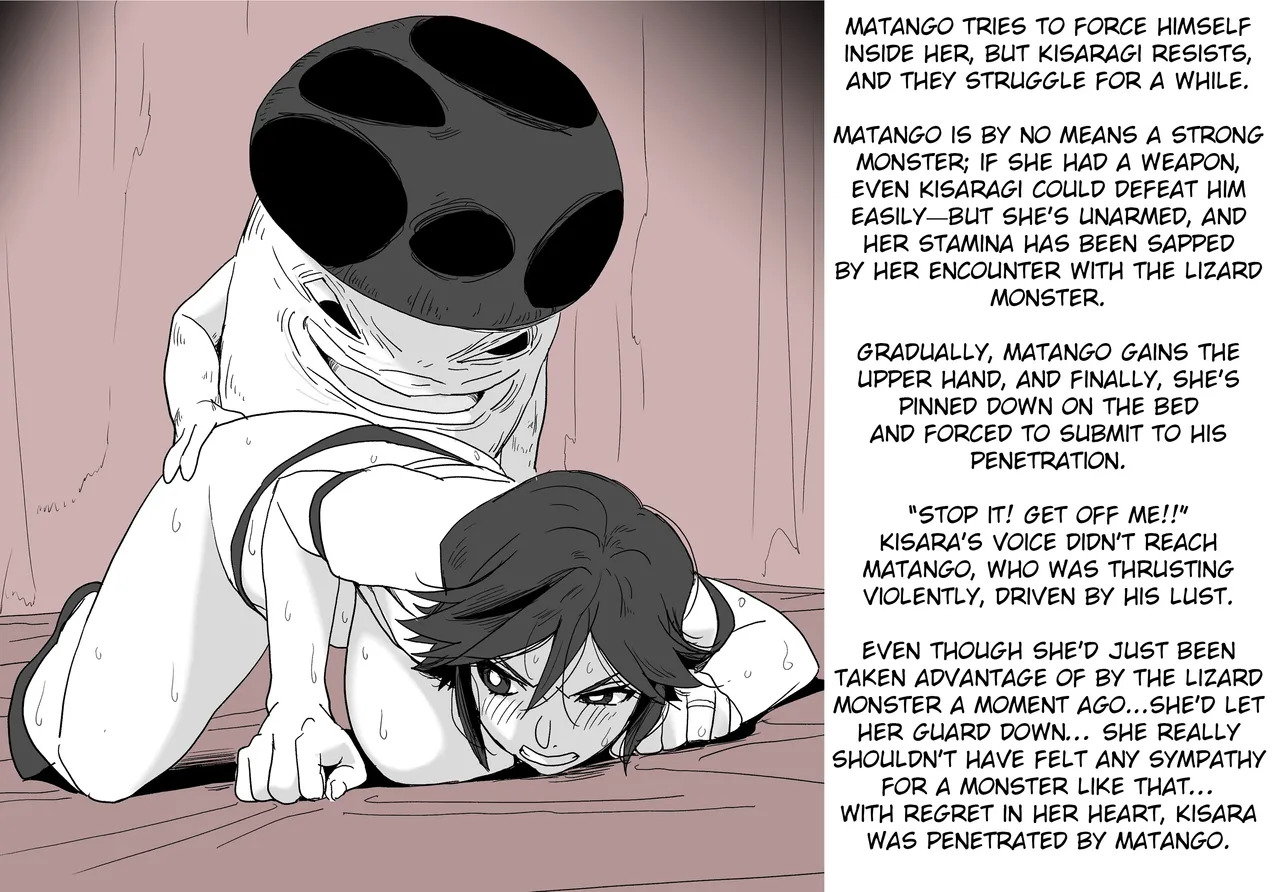 Doukutsu Soap Matango page 8 full
