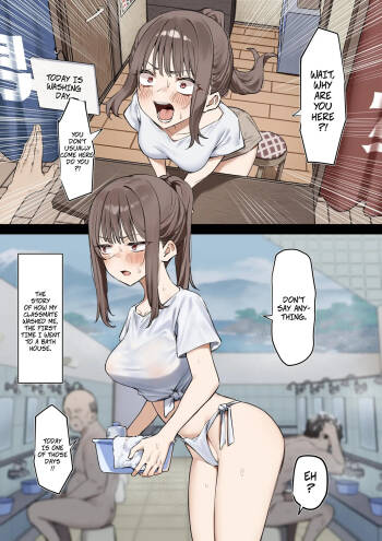 The Story of How I Went To a Public Bath and Got Washed By a Classmate 1-2 - Ofuroya-san ni Ittara Doukyuusei ni Aratte Moratta Hanashi cover