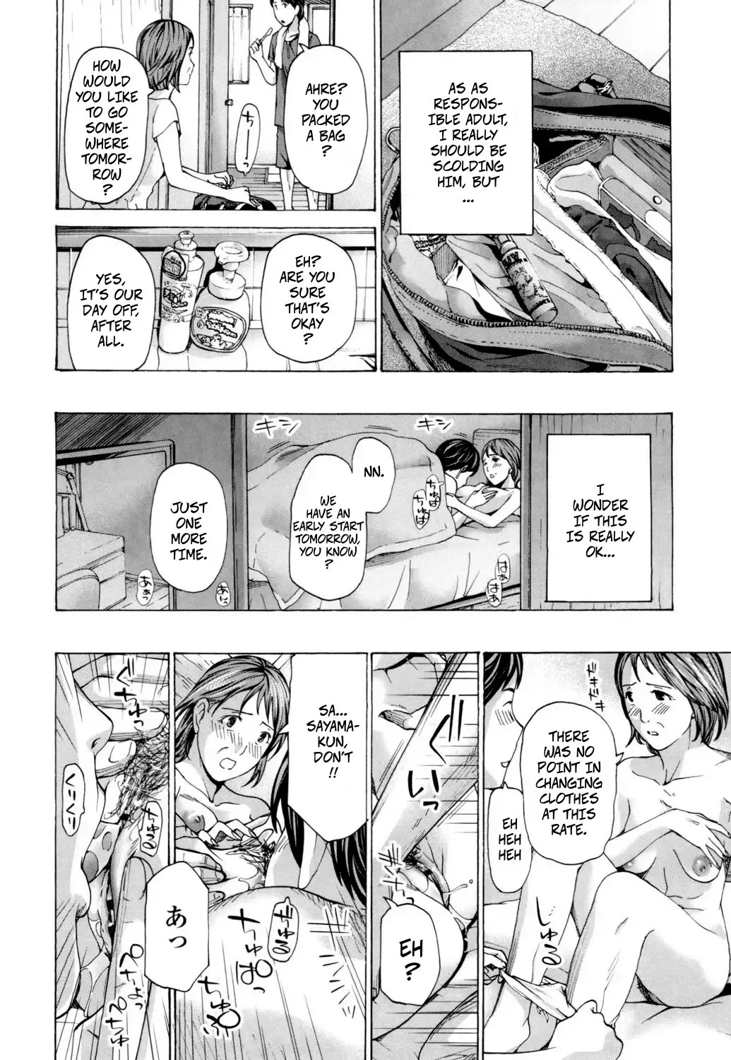 Me And My Student...? 2 page 8 full