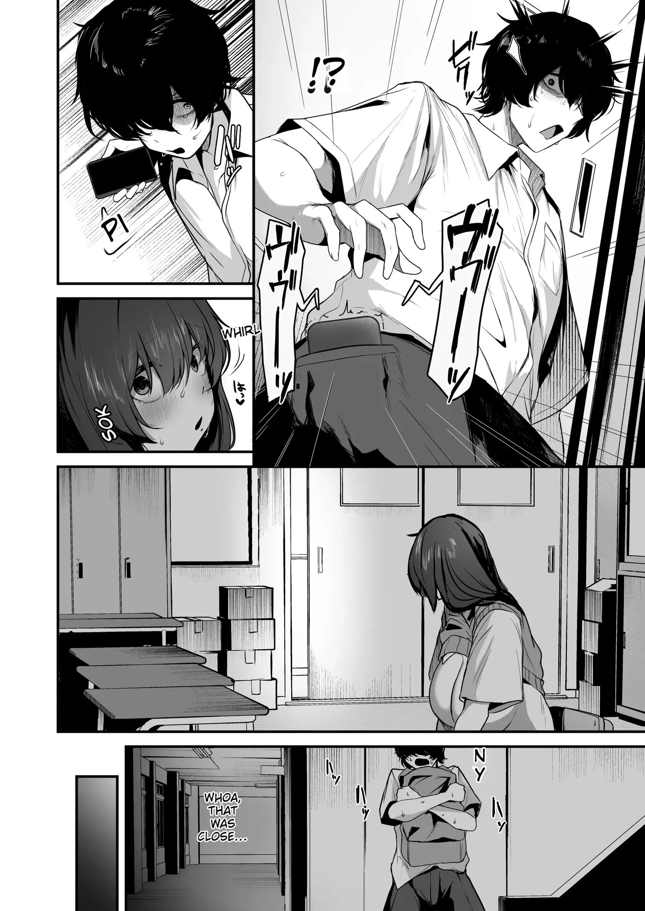 I’m the only one who knows that Kagemori-san—a loner and a wallflower—is actually a shy, super-perverted girl. page 10 full