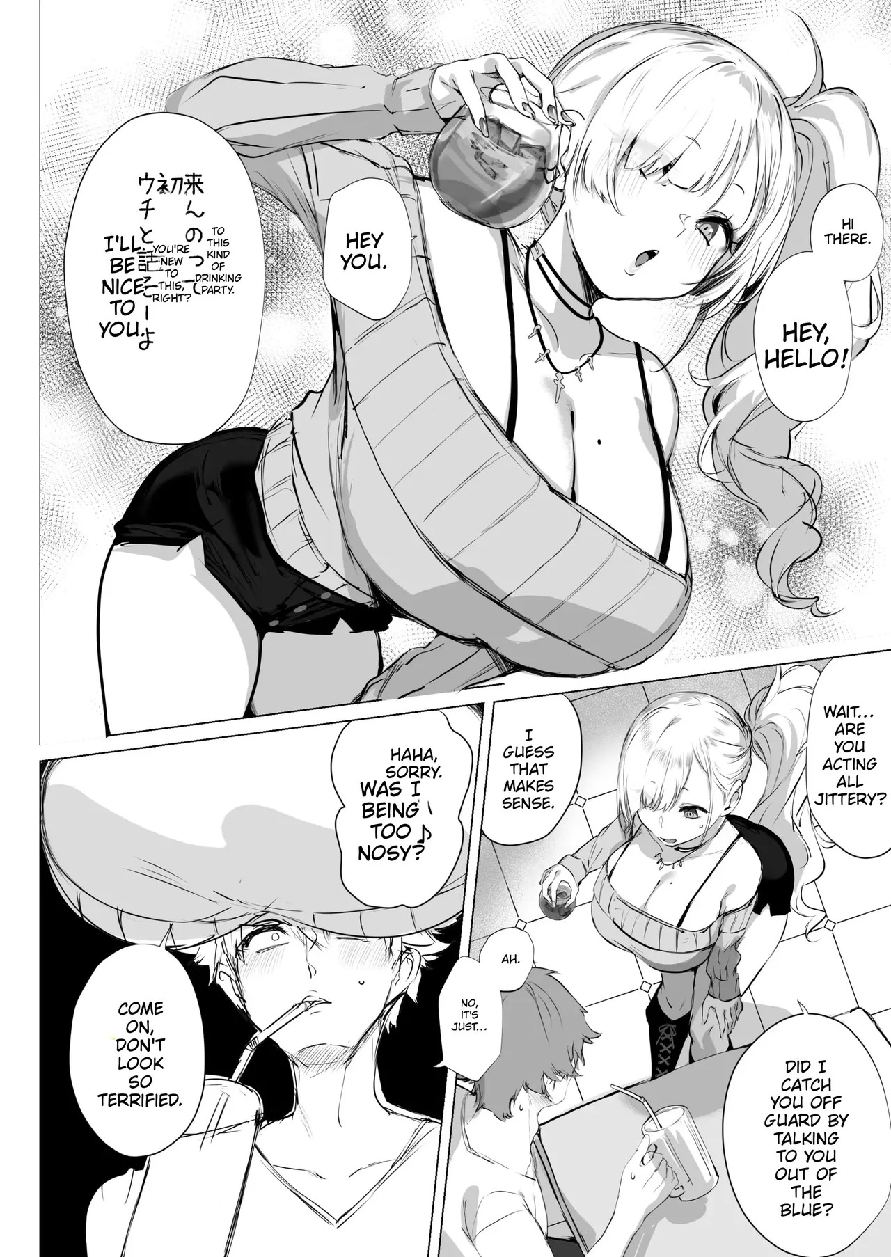 Chibi-Gal Marmalade page 4 full