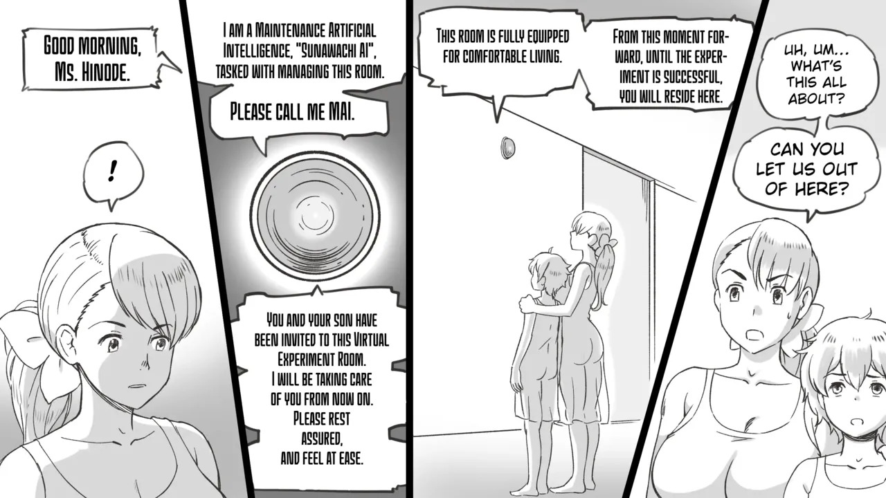 Mama to Shinai to Derarenai Heya  | The Room I Can't Escape Unless I Do It With Mommy page 8 full