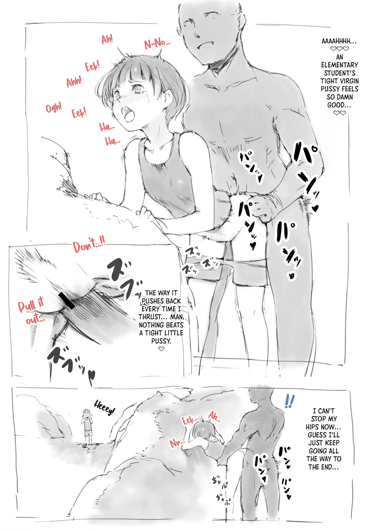 Rakugaki★｜Scribbles★ page 10 full
