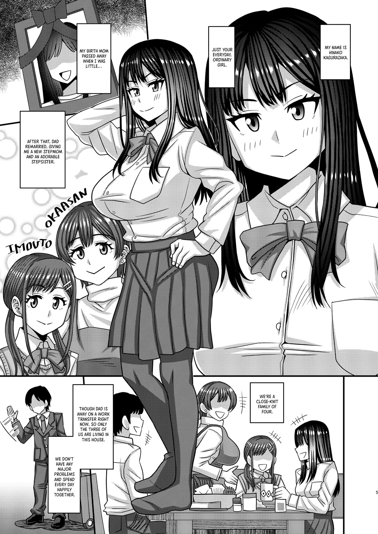 Ochinpo-sama ga Haemashita｜Dick-sama has sprouted! page 5 full