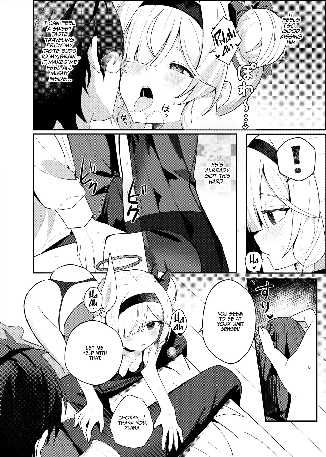 Kono Yoru, Hana wa Somari | The Flower Blooms At Night! page 10 full