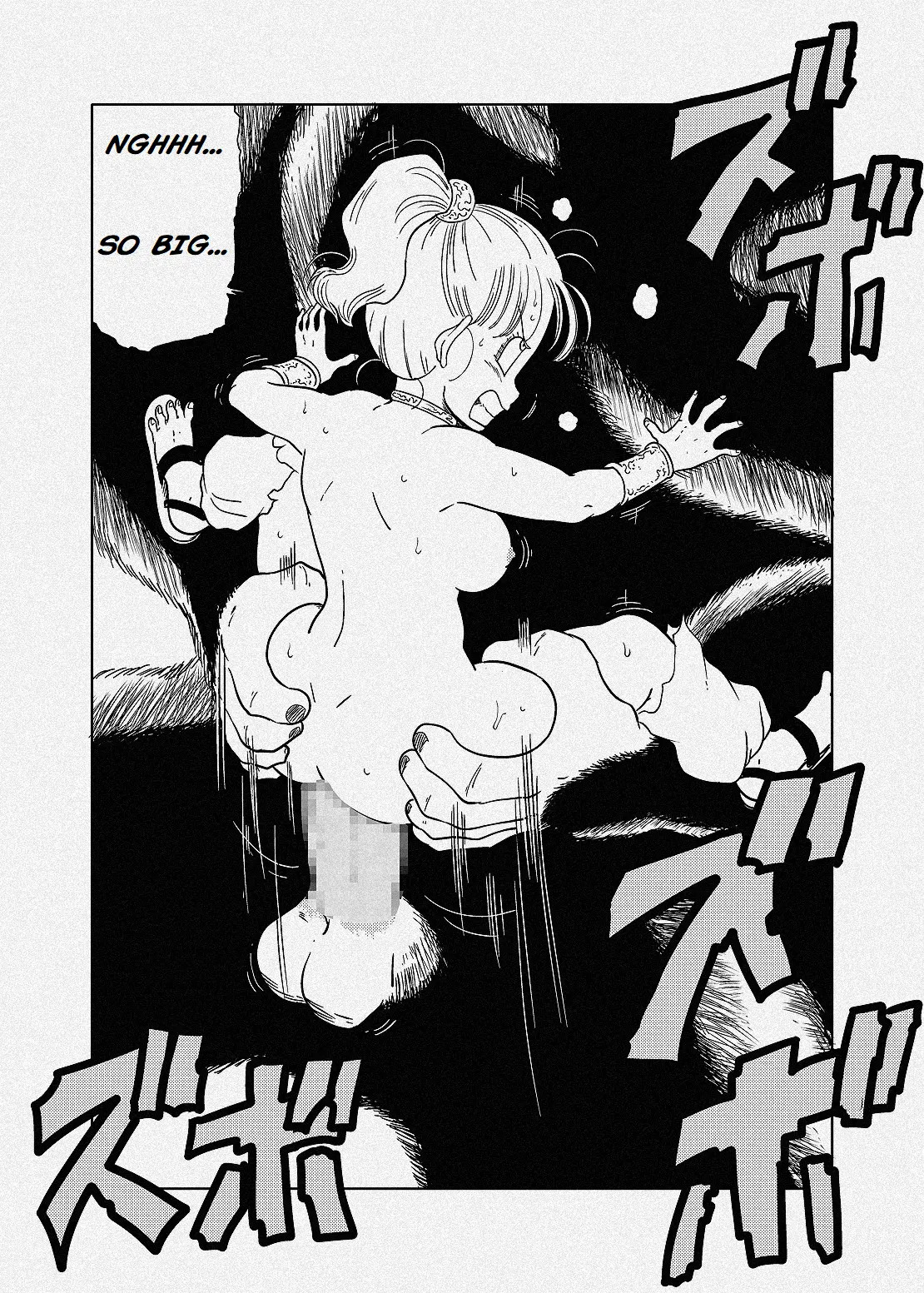 Bulma attacked by Great Ape Goku page 7 full
