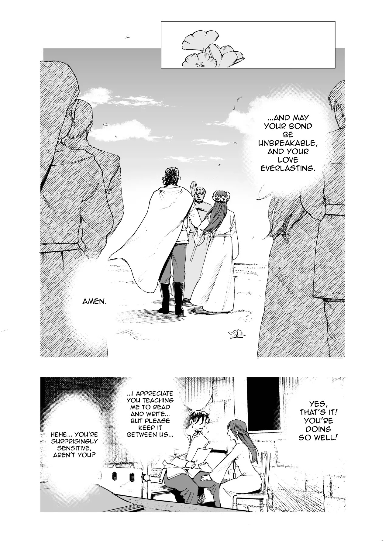 Maiden: Spring ~The Former Knight and Prostitute~ page 3 full