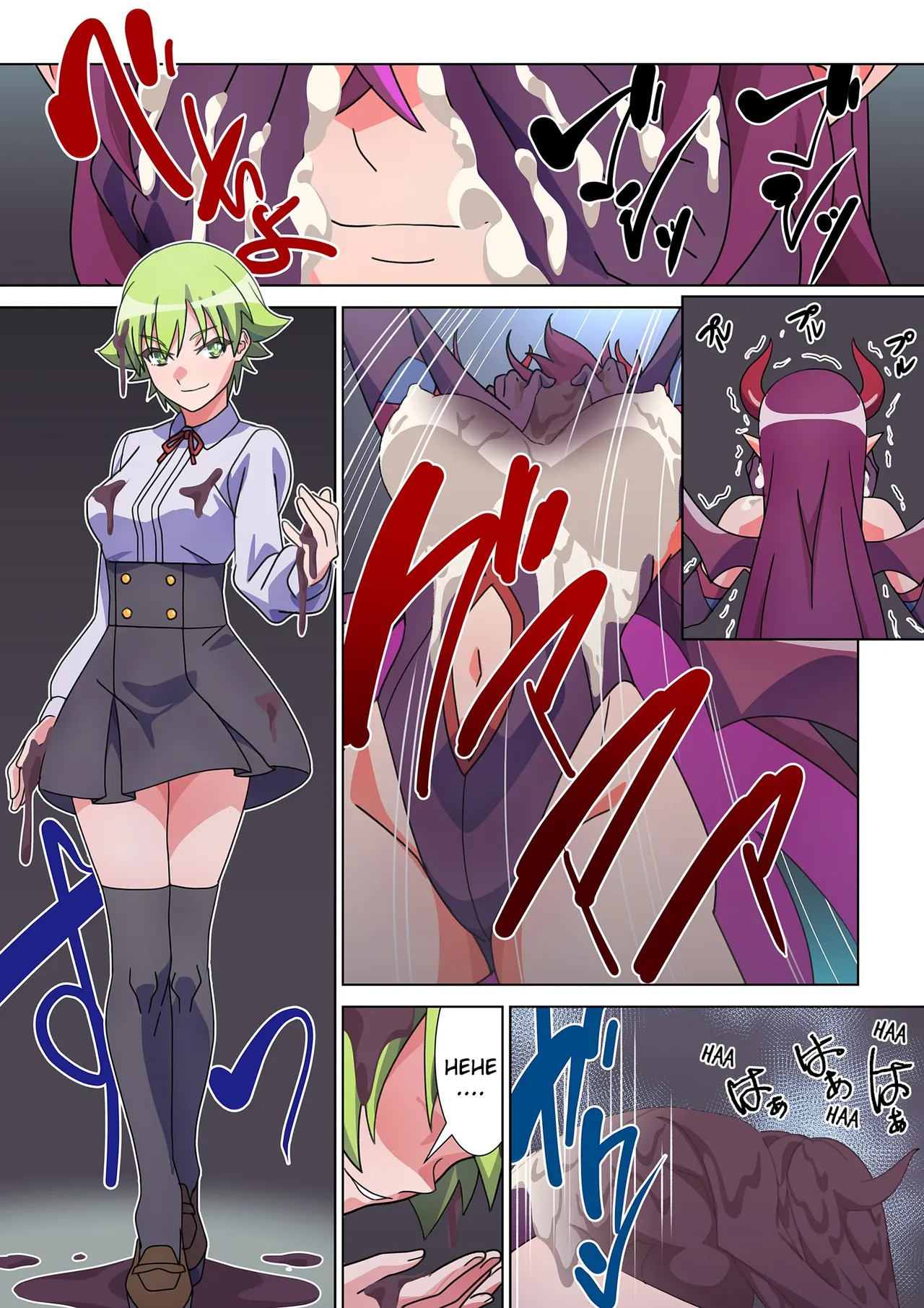 Moreugesseoyo ni Sareta Kanojo to, Saikyou Succubus ni Natta Ore page 10 full