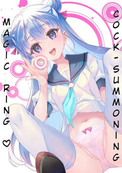 Cock Summoning ♡ Magic Ring | Chinpo Shoukan ♡ Mahou no Ring