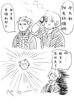 Image Set  ③