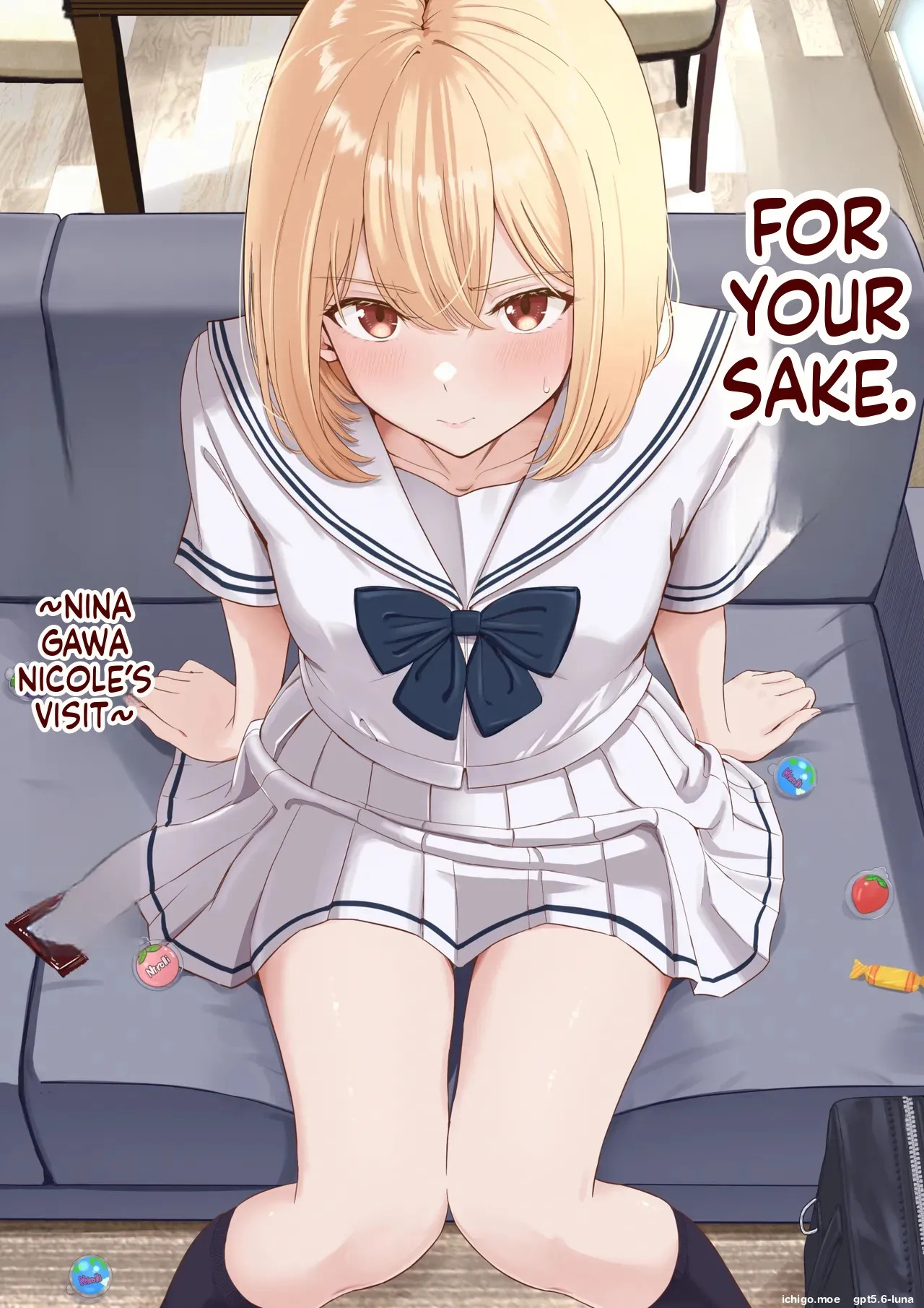 Kimi ga Tame. ~Ninakawa Nicole no Raihou~ | For Your Sake. ~The Visit of Nicole Ninagawa~ page 1 full
