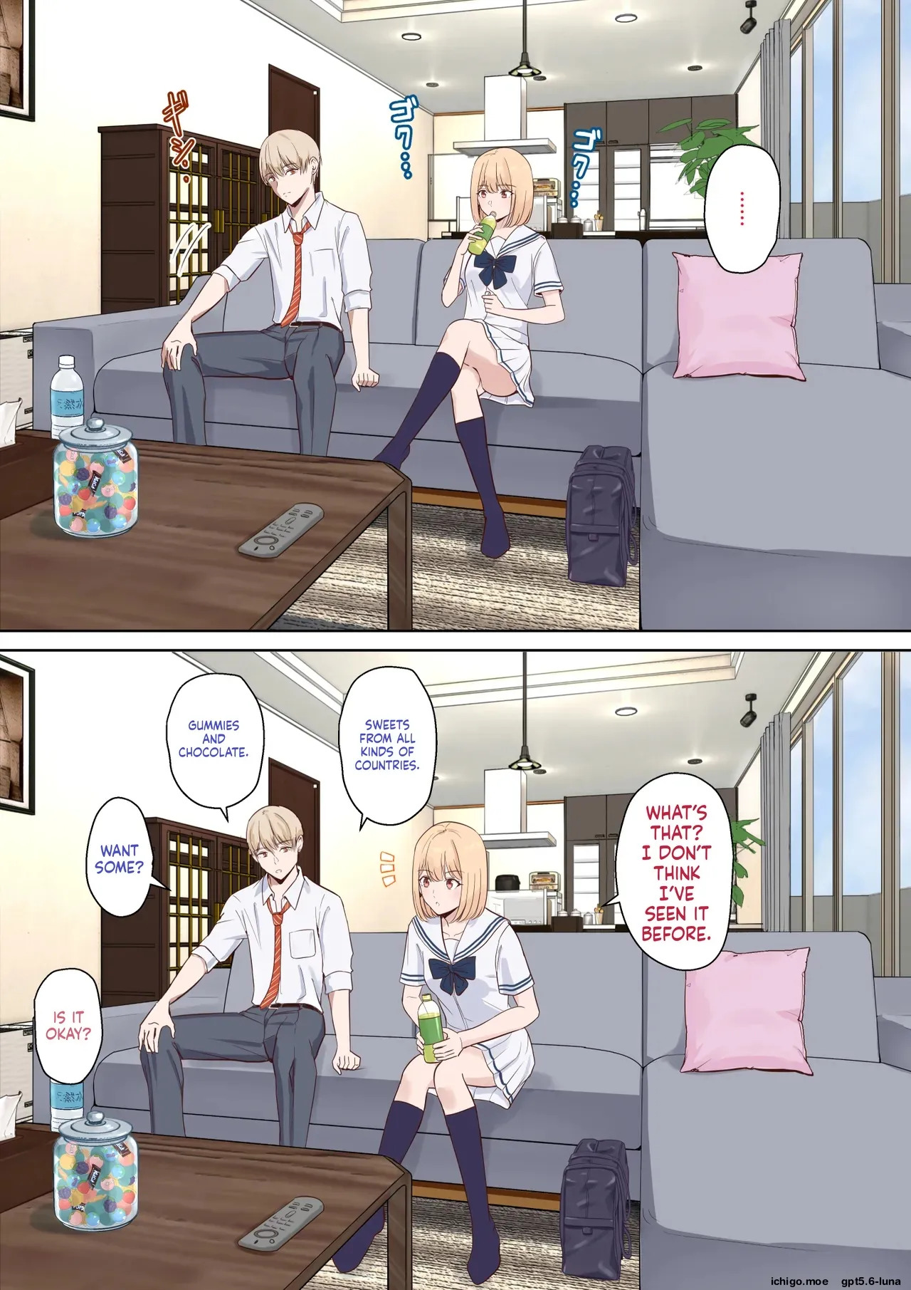 Kimi ga Tame. ~Ninakawa Nicole no Raihou~ | For Your Sake. ~The Visit of Nicole Ninagawa~ page 3 full